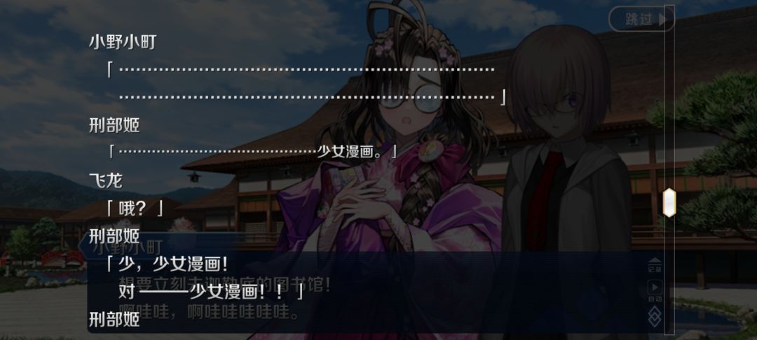 绷不住了，现在是大压抑时代呀 2