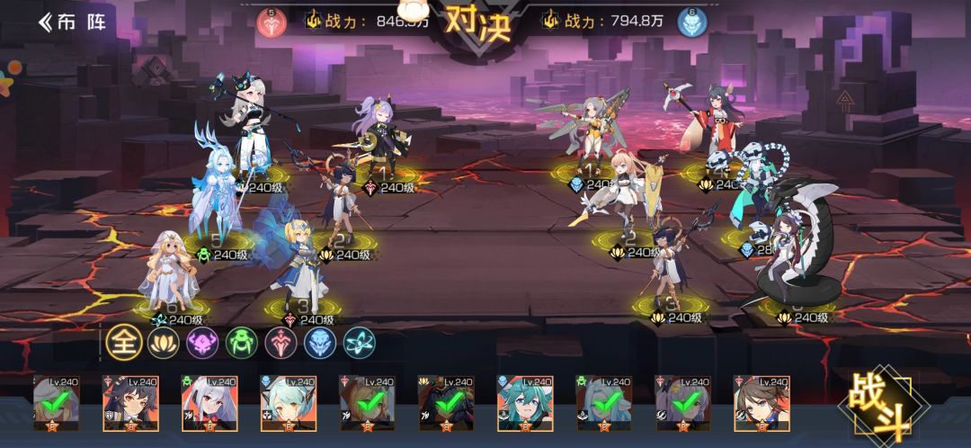 天蓬第二章攻略 3