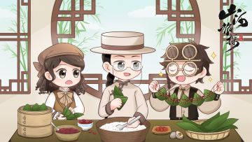 山河旅探端午节壁纸｜一年一端午，一岁一安康！