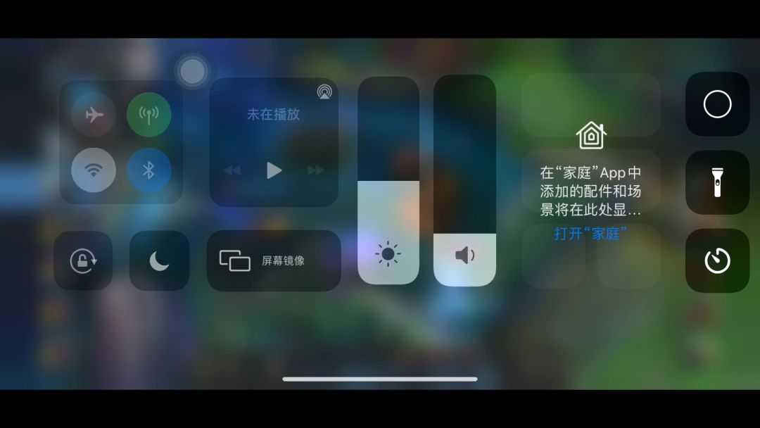 video-3437226