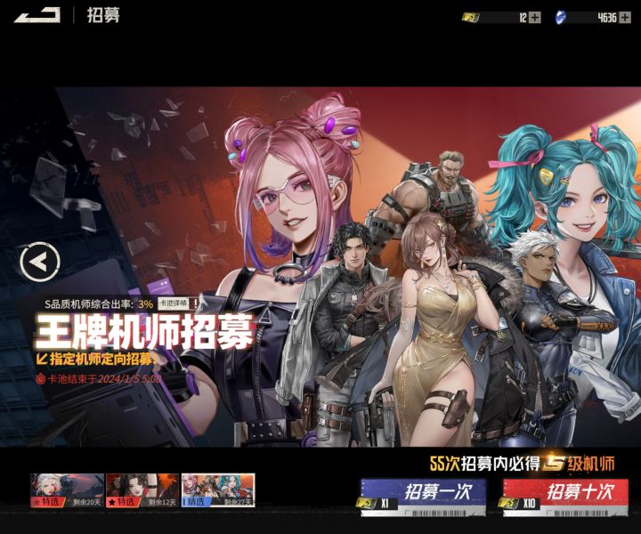 是抽到了可以自选的意思吗[表情_微笑]
我太缺奶了截图