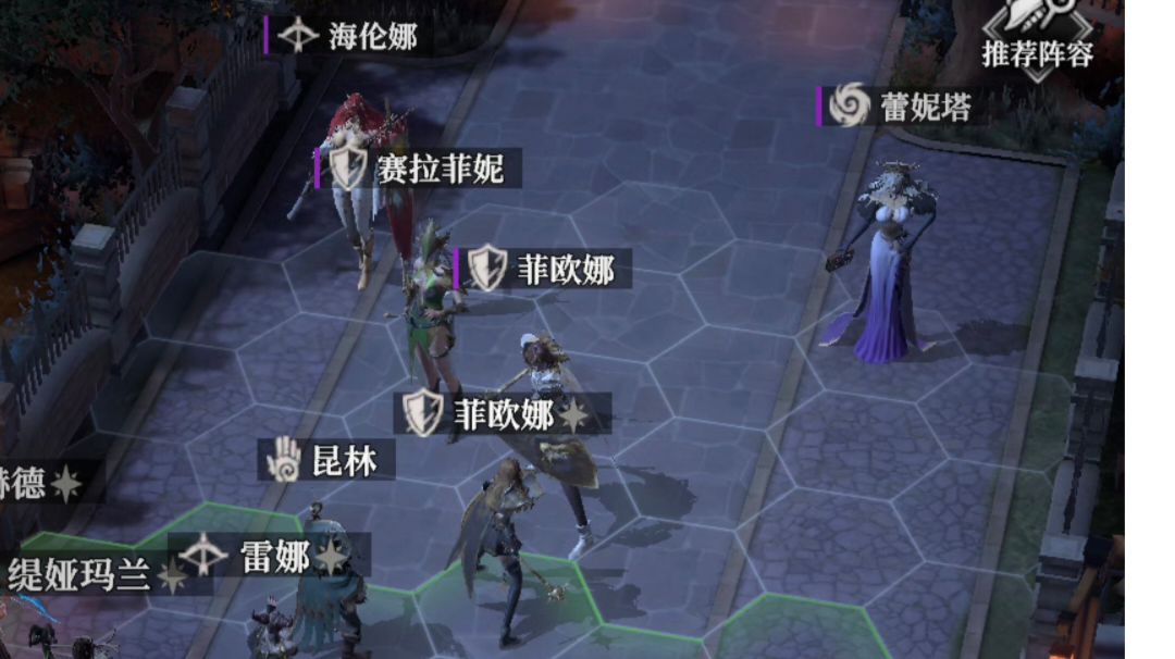 墓穴955四人组截图