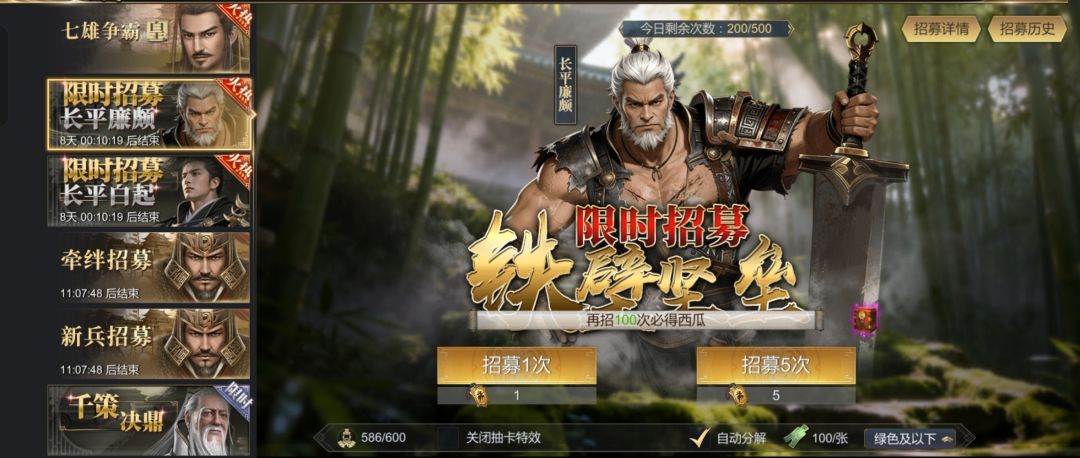 呵呵 2