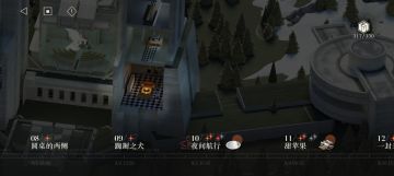 开服4天，零氪 贫民 玩家 该怎么玩？