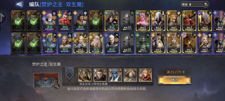 求大佬指点截图