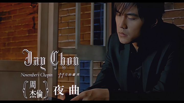 音乐分享第1天截图