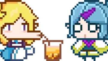 冷水只是在请爱丽丝喝奶茶而已