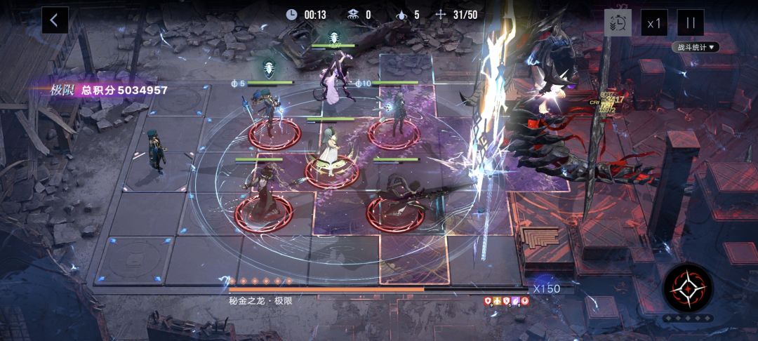 公会战两套新烙印挺强的啊 2