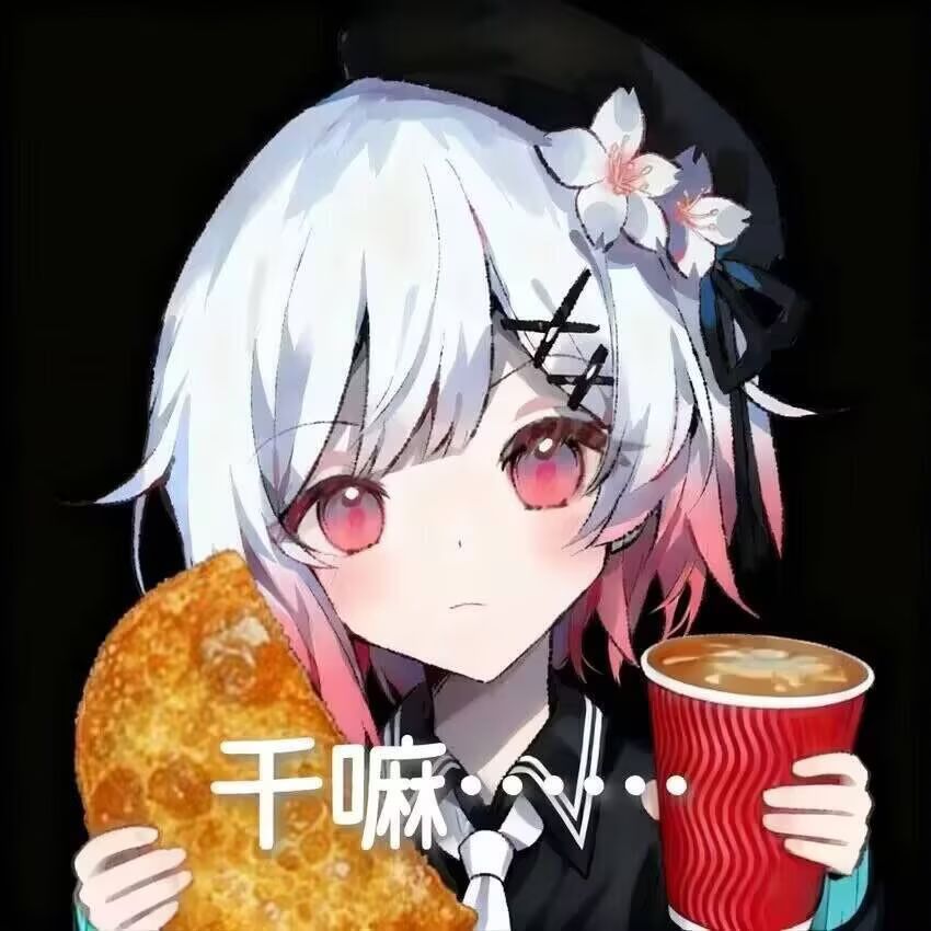 2026届中考生已急疯 1