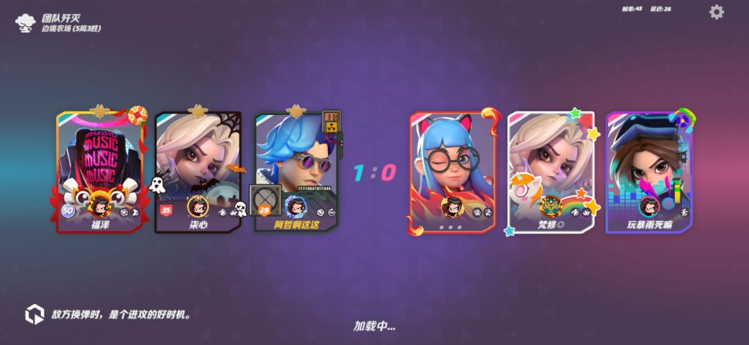 小时候看这集看哭了 1