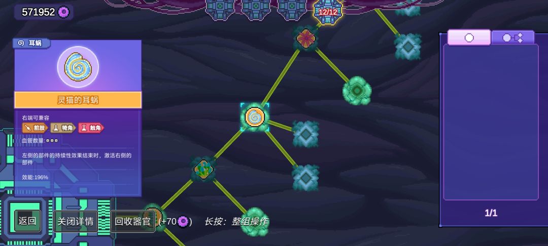 200关挂机流 2