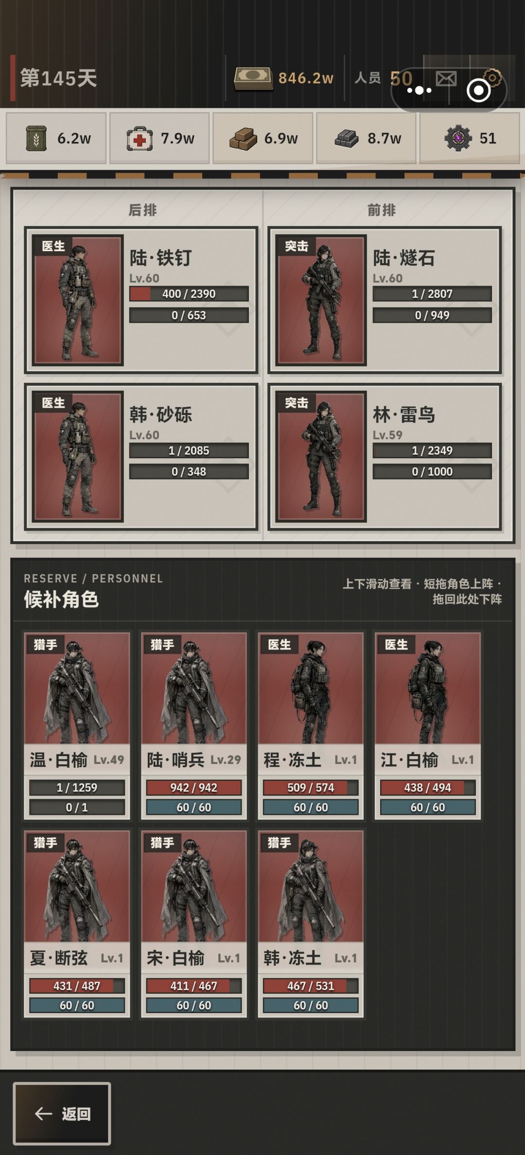 在taptap 你甚至能看到非洲人发表评论 2