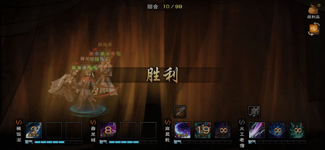 沉淀一月有余 7