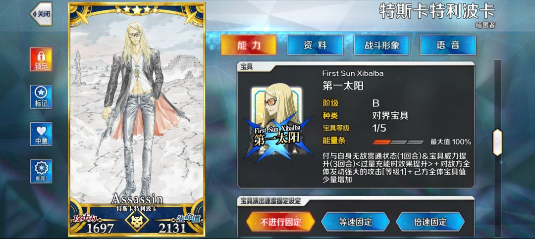 凌晨 在一声芜湖中出现~ 1