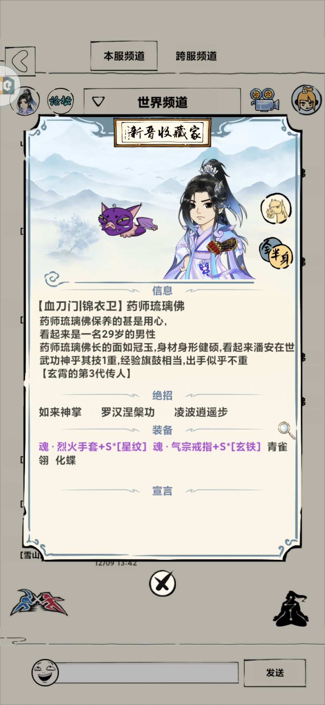 求助大佬 2