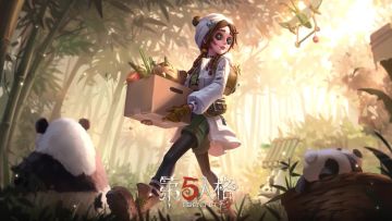 全新熊猫系列时装【奇珍时装】玩具商游戏内效果展示视频爆料！