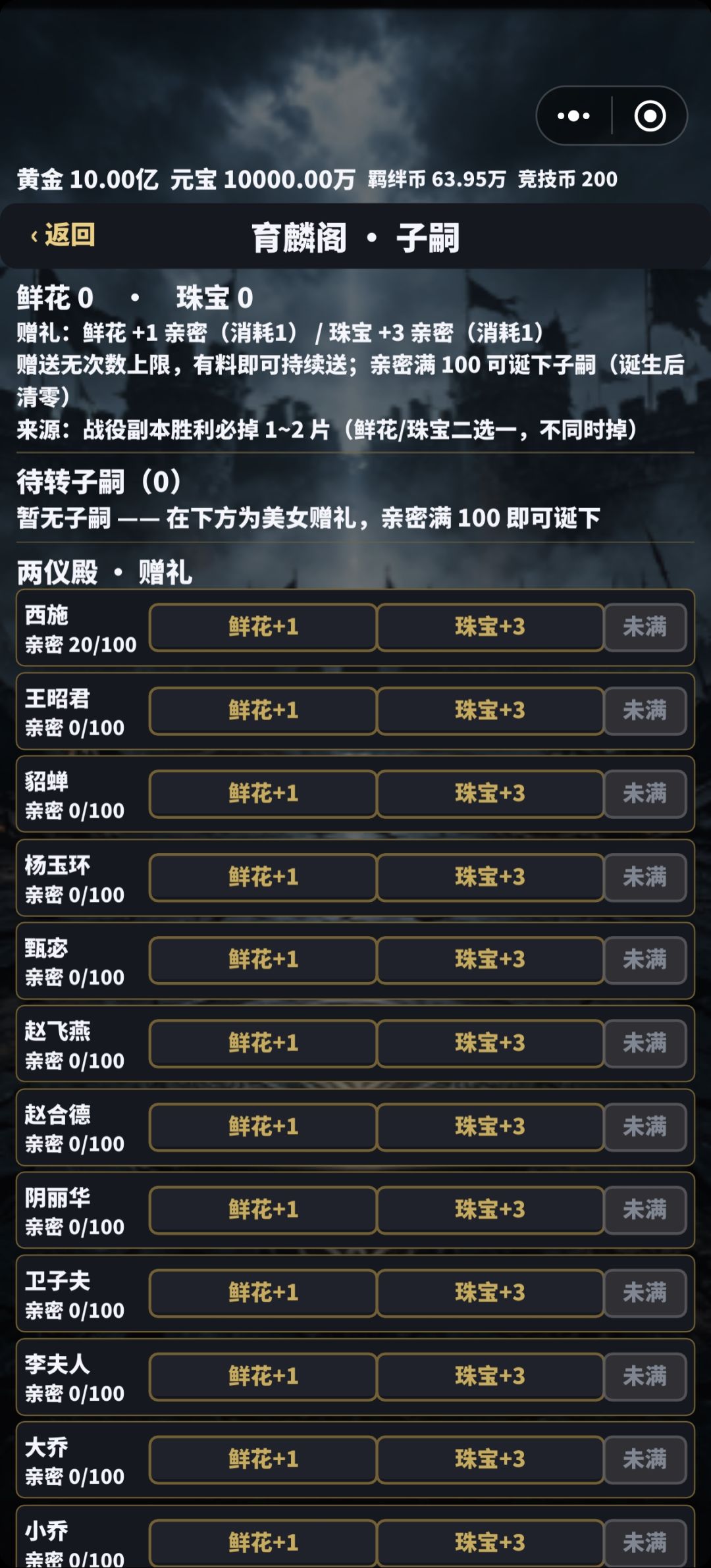 版本大更新 2