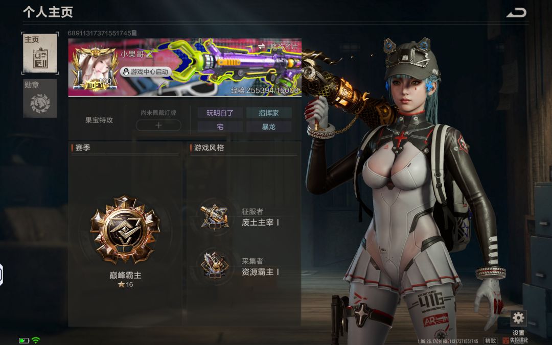 求通过 1