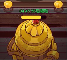 《咸鱼之王》一招金罐子永不缺截图