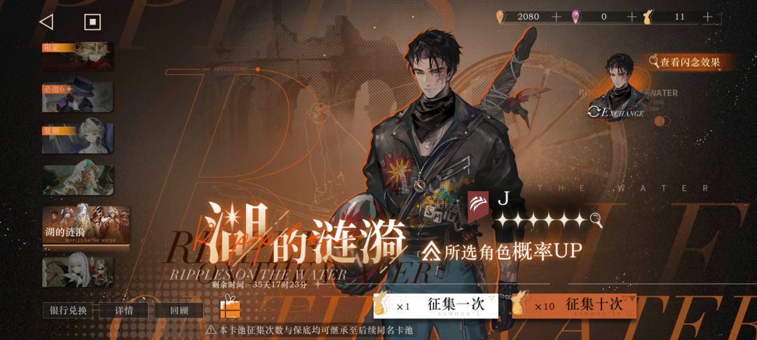 萌新求助 2