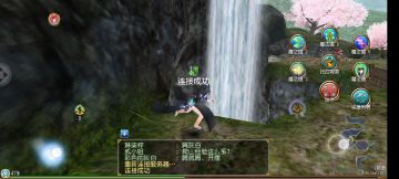 爬山260难度开启