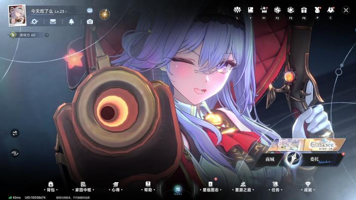【蓝色星原三测】蓝原这个功能真的惊艳到我了!截图
