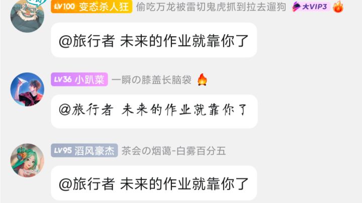 破甲月第三周（赔钱周）满分27000（20250501）截图