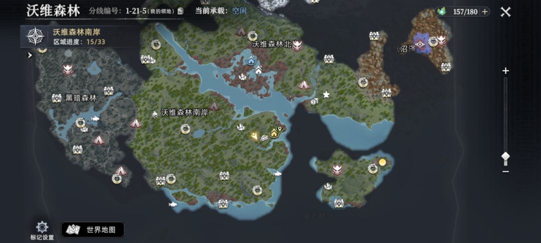 金字塔 3