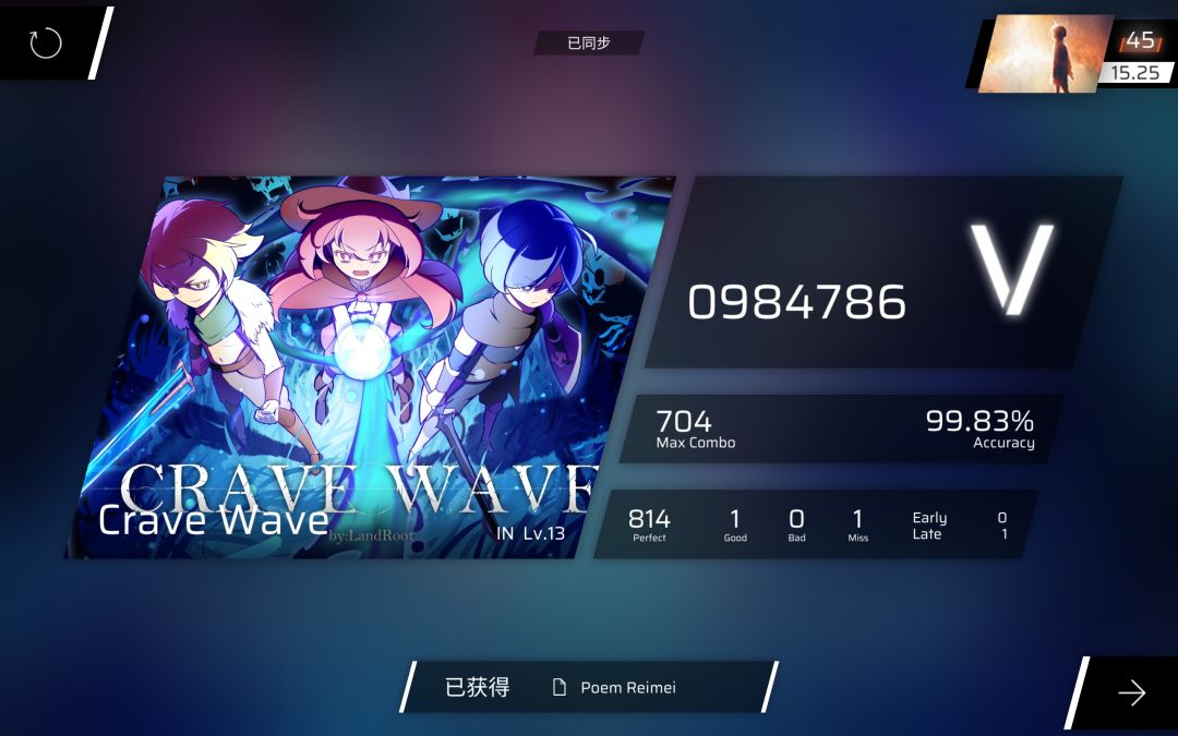 动态图片 5