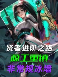 源工重镇进攻方AB点教学