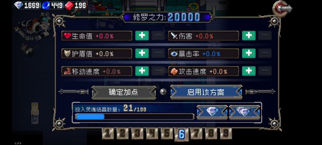 好耶,2w修了 1