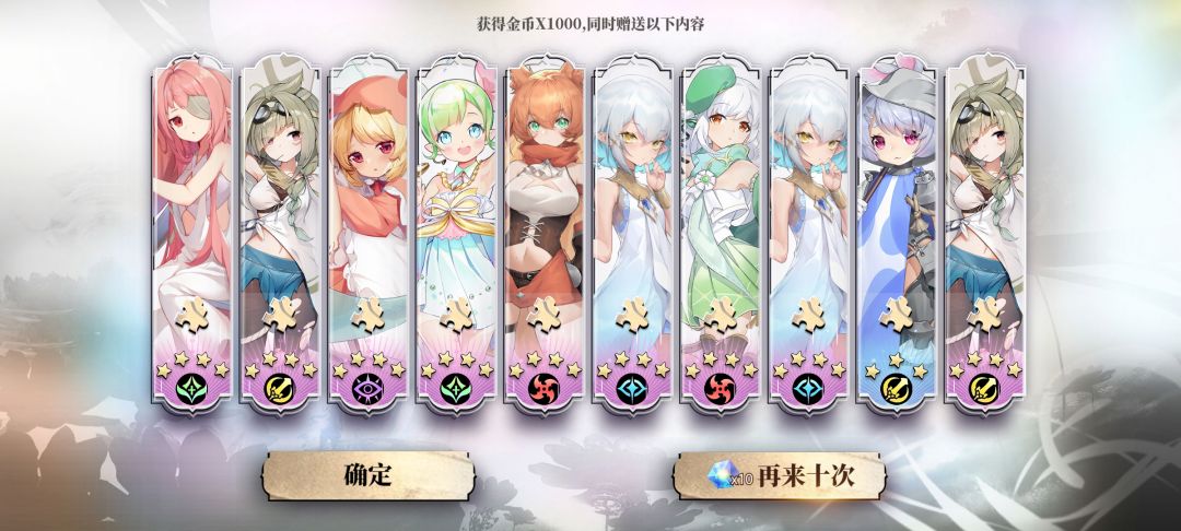 动态图片 7