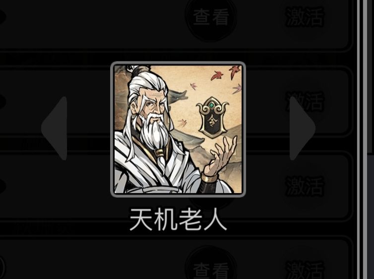 本期香囊面具,大家不用去翻图鉴了 2