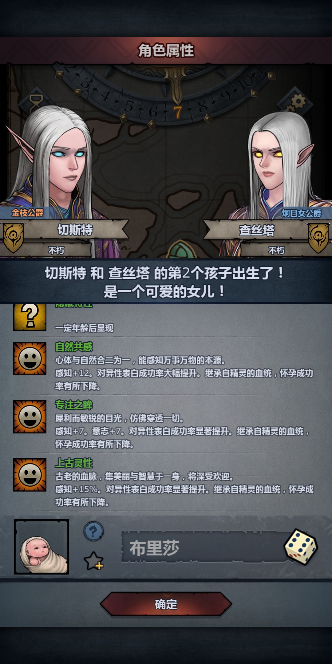 上线就送上自专🐶 2