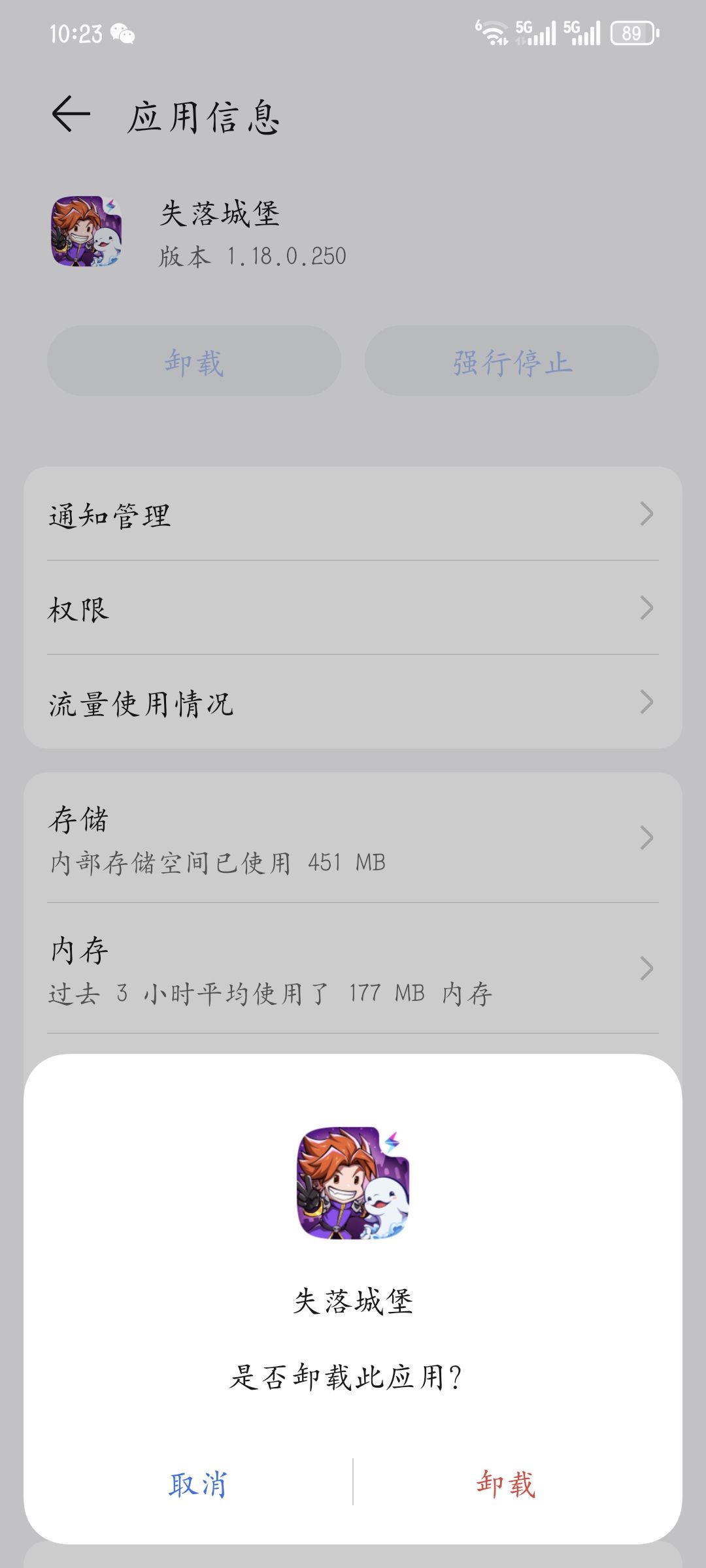 玩家什么的都看看吧!有想入坑的也劝劝你们 2