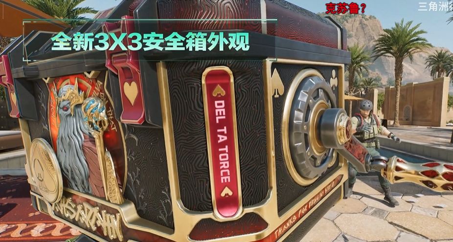 琳琅天上疑似有些太投入了 3