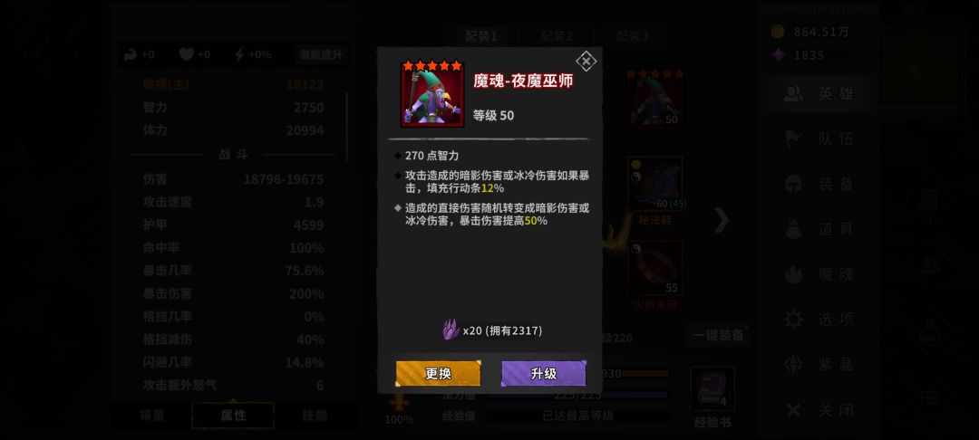 大佬看看 2