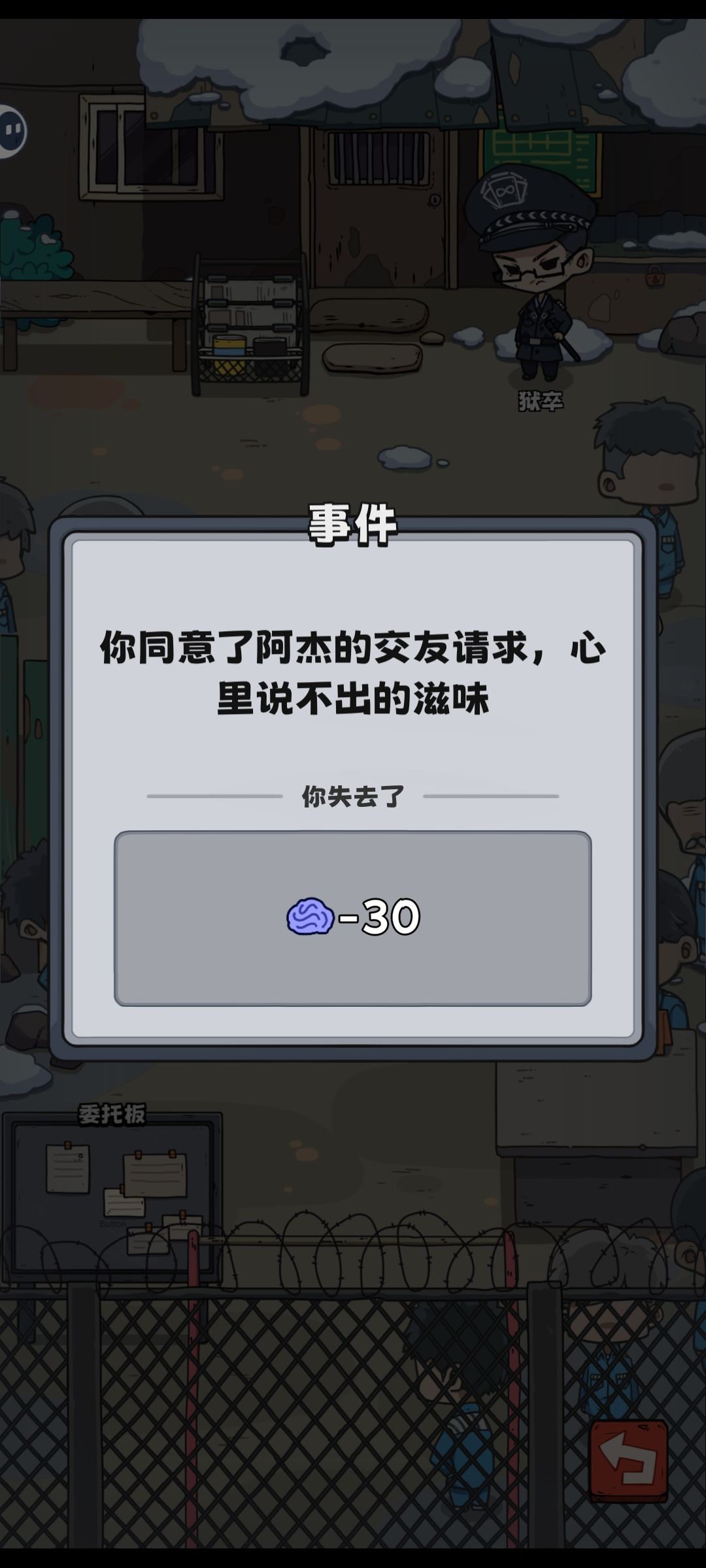 。。。。。。 2