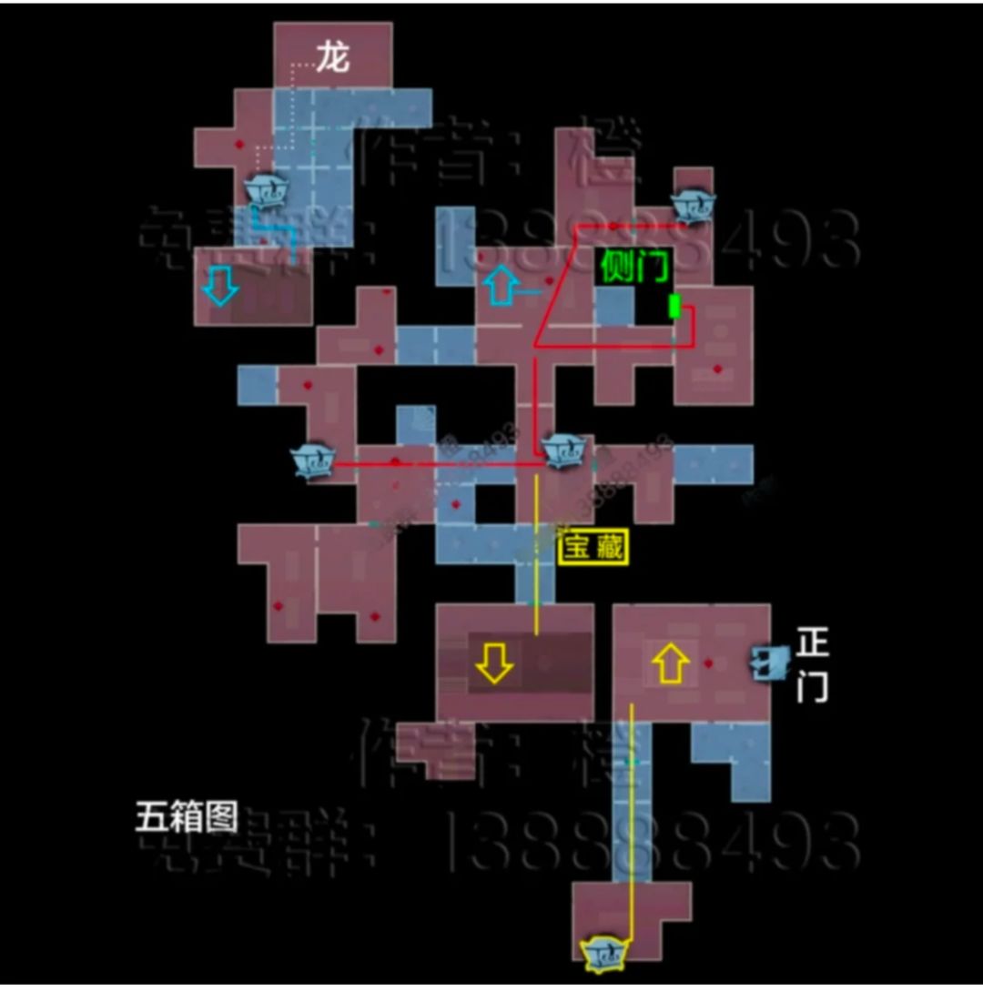 超自然宝藏房地图小抄 作者:橙 2