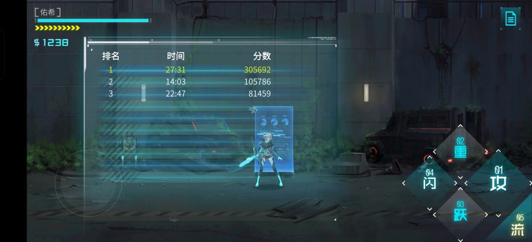 啊?什么? 1