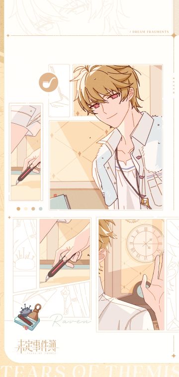 壁纸放送丨逸梦·第八期