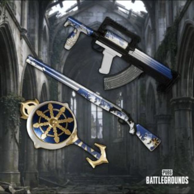 PUBG小海联名皮肤上线,航海主题限时预售~ 4
