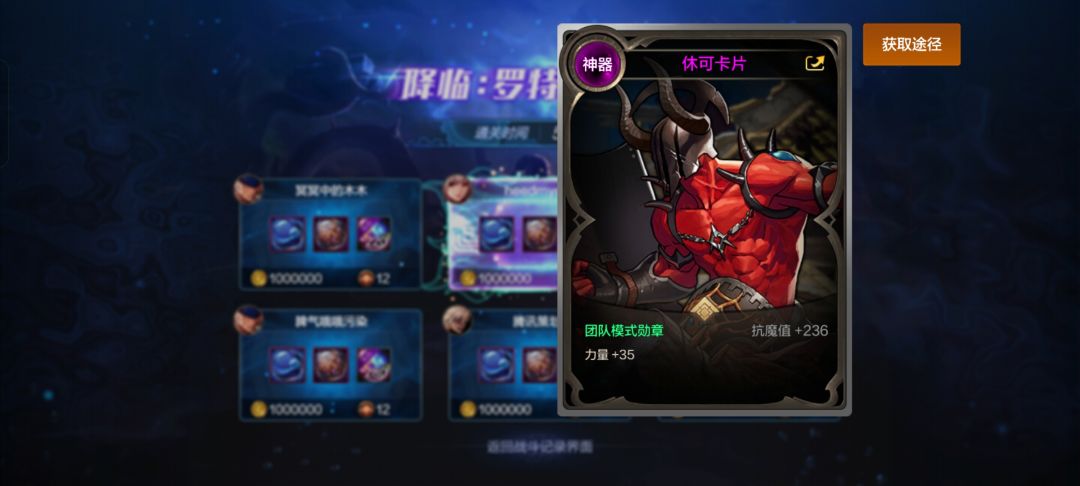 终于打过15层 1