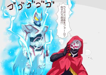 画师:オトカム@リク土日受付停止中