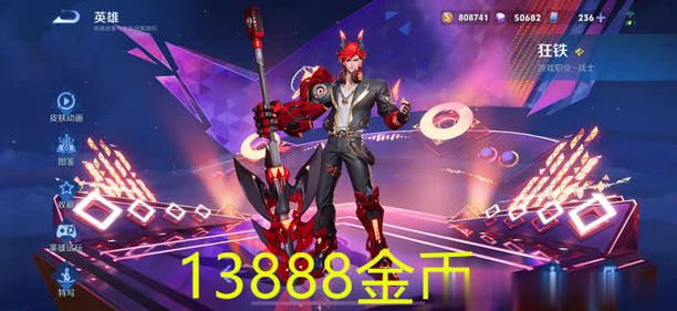 被低估13888战士,虐哭亚瑟,比肩夏侯惇 1