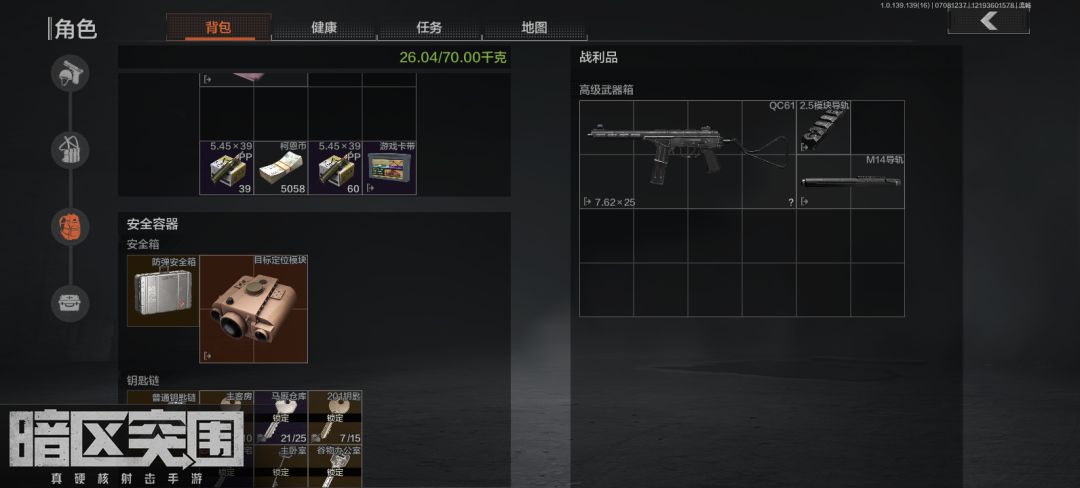 啊? 1