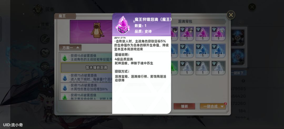萌新求助！！ 6
