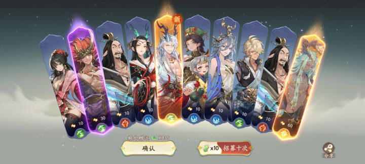 双黄蛋截图