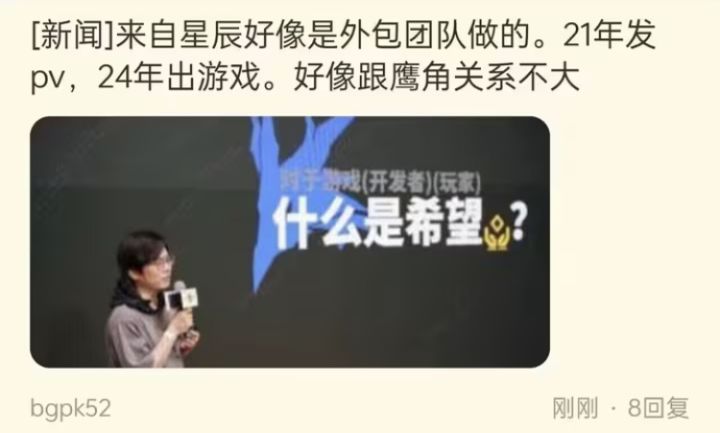 切割完毕截图