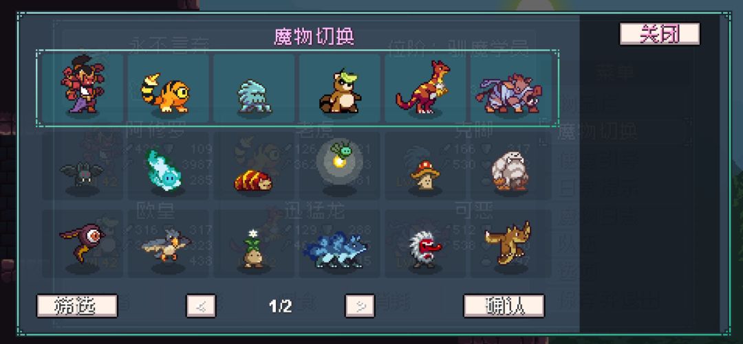 动态图片 6